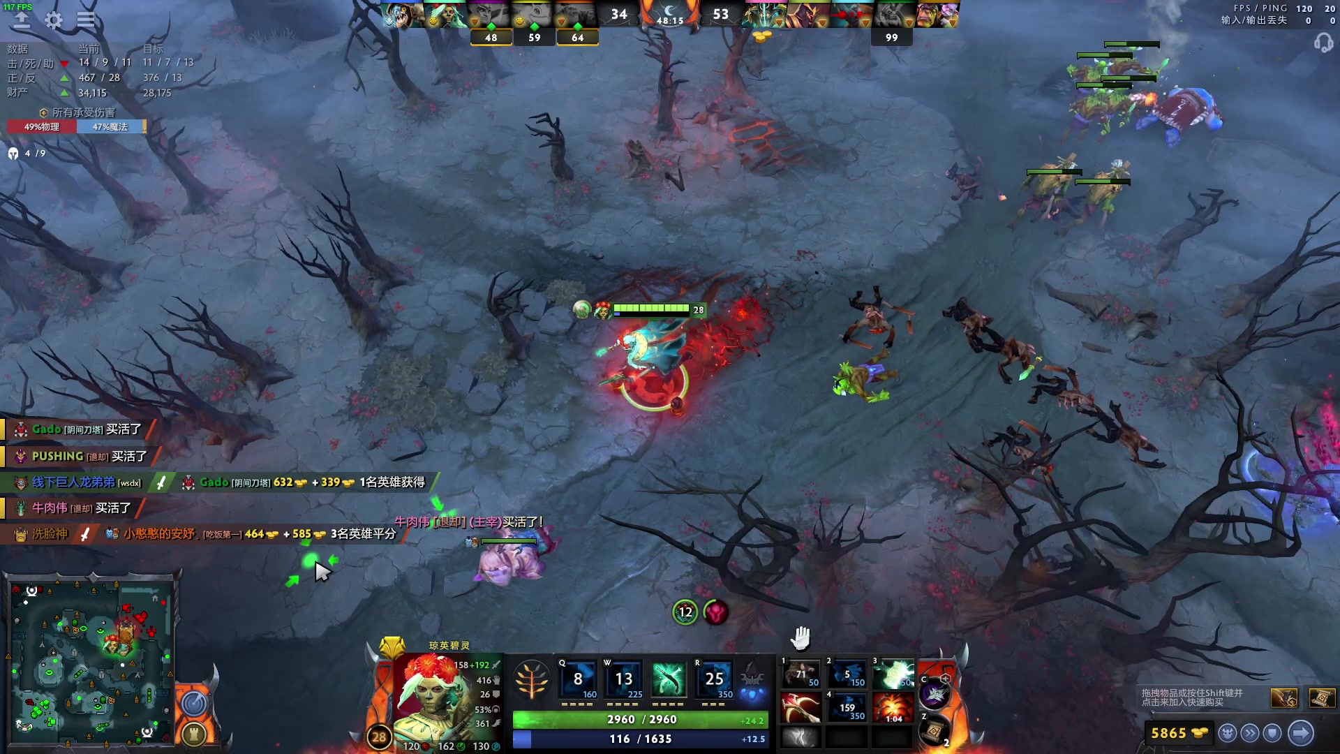 【2023-04-23 20点场】三酒OuO：高手进化论