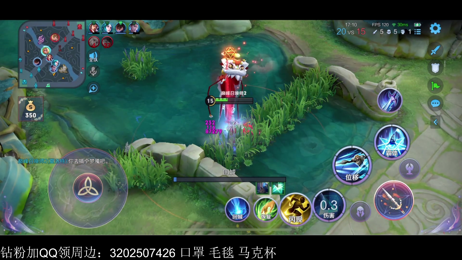 【2023-04-24 18点场】李知恩nn：无敌大五排