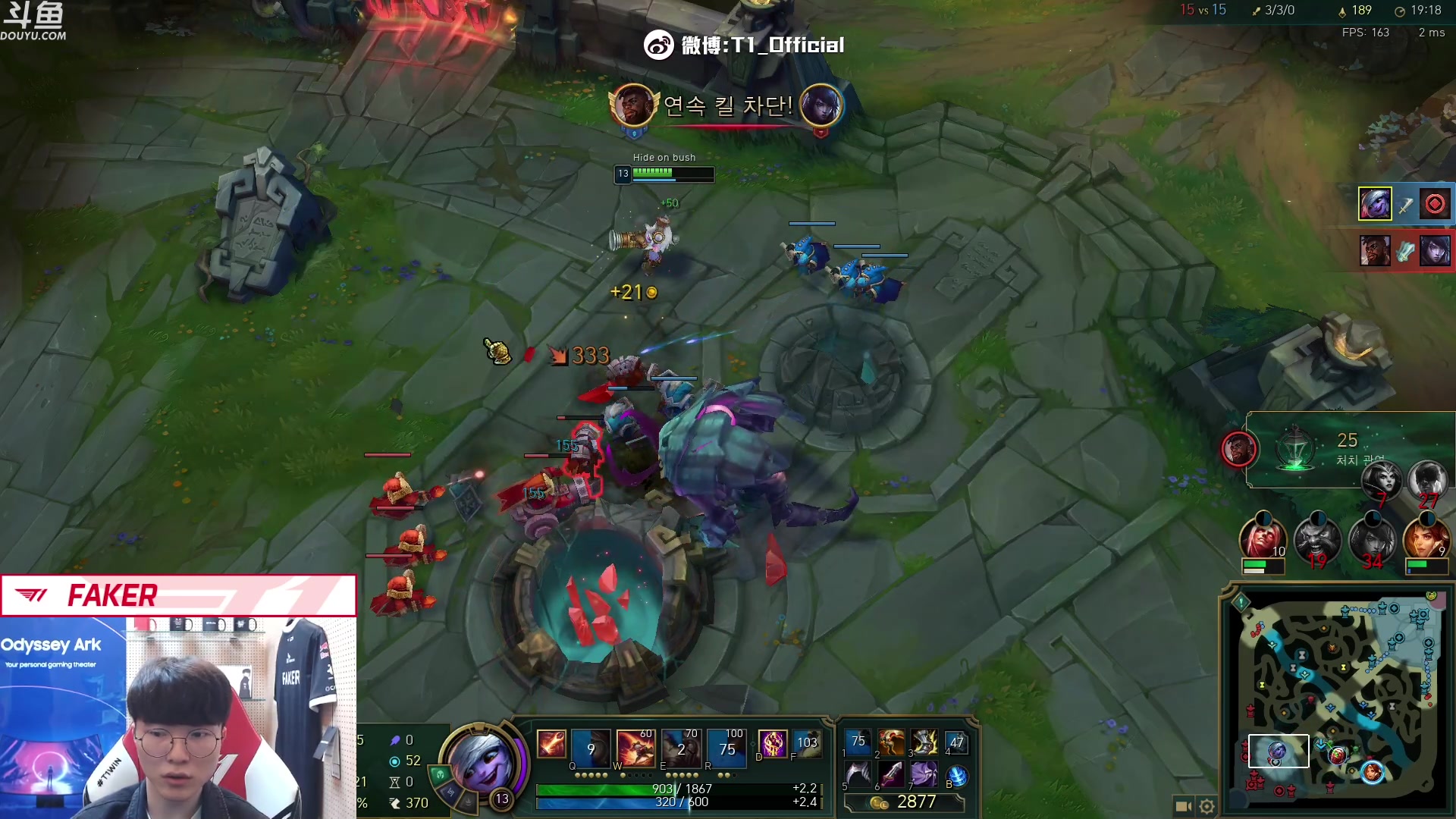 【2023-04-24 14点场】T1直播faker：T1 Faker