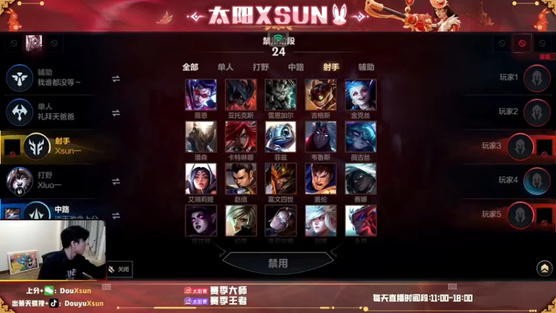 暴击老鼠输出天花板！！