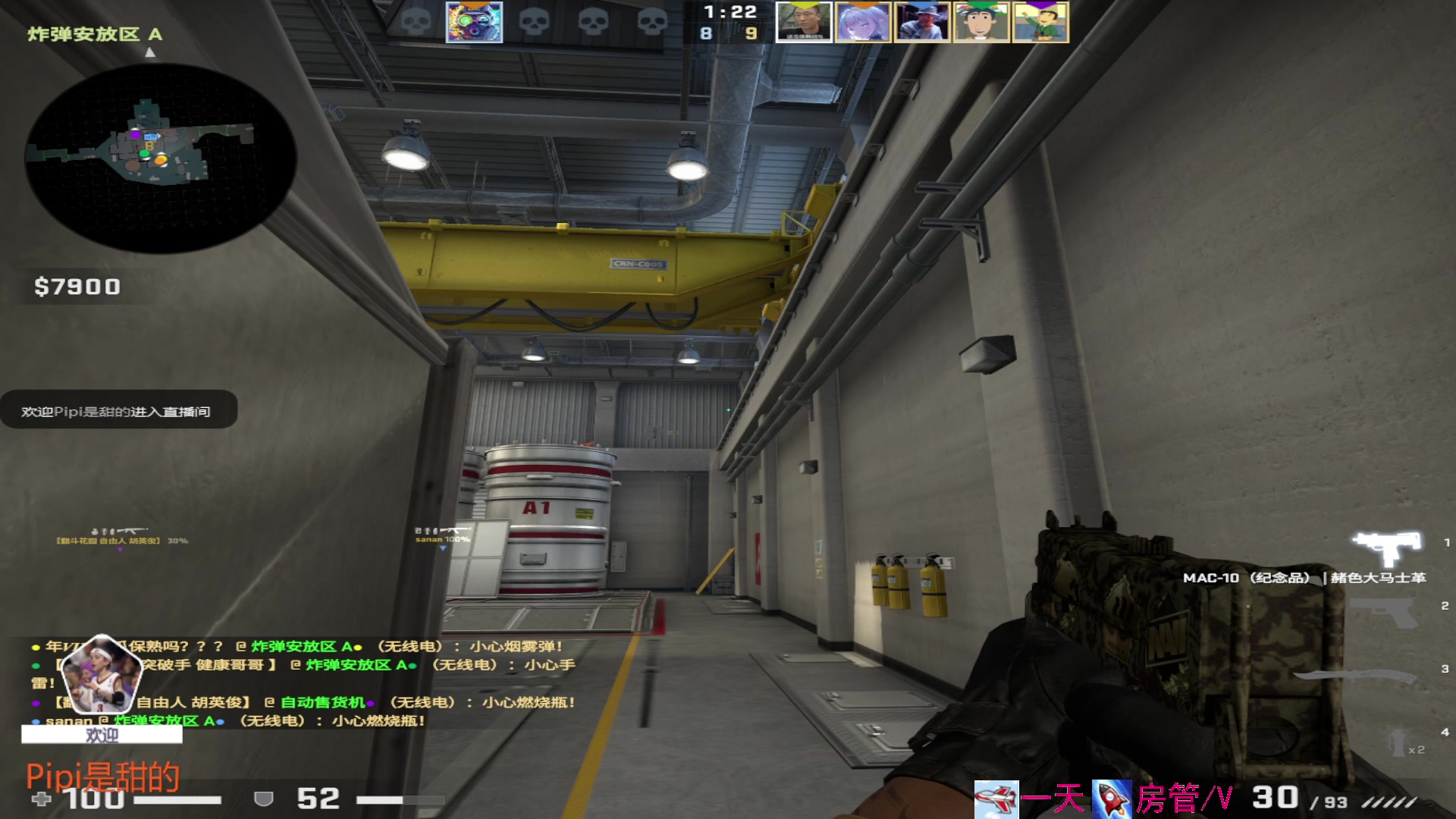 【2023-4-23 22点场】方方不是很方:૮꒰˶ฅ́˘ฅ̀˶꒱ა