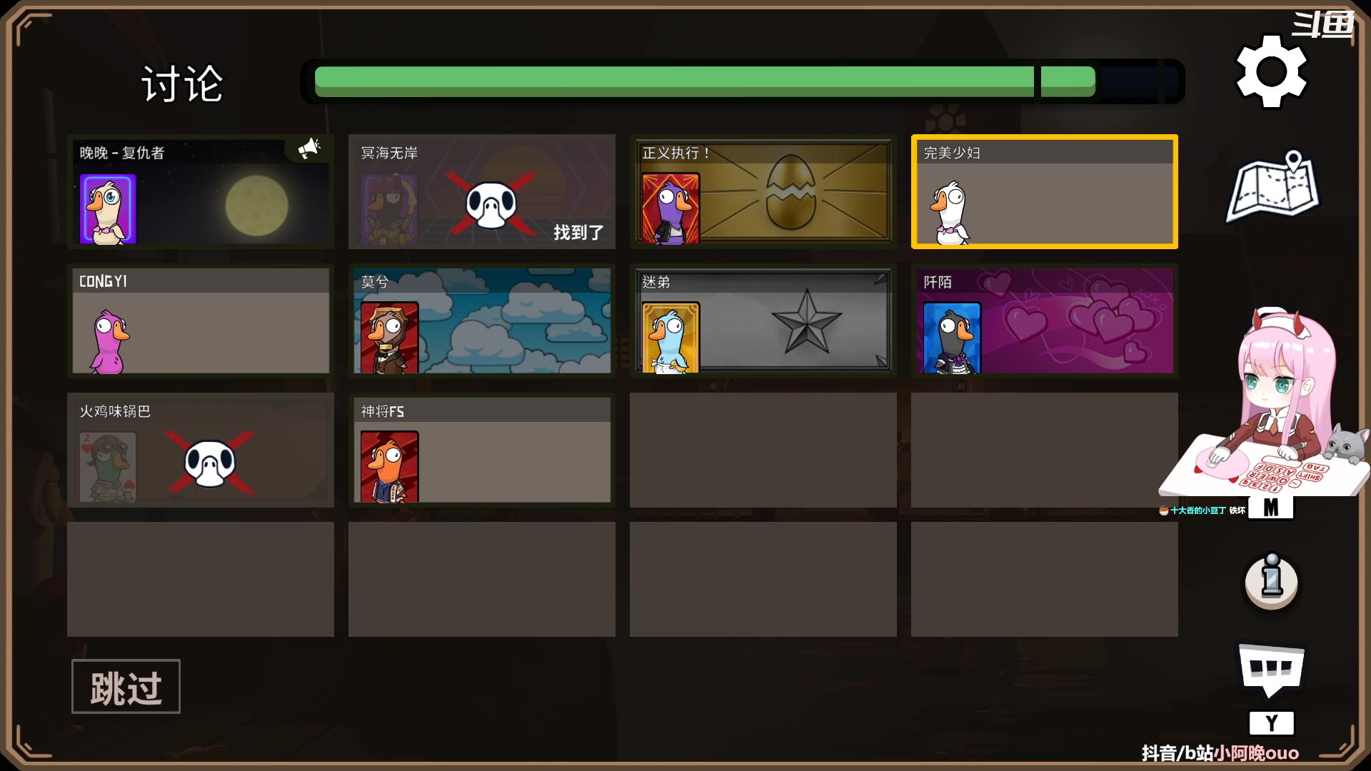 【2023-04-21 15点场】晚晚呦：【晚晚】好久不见~