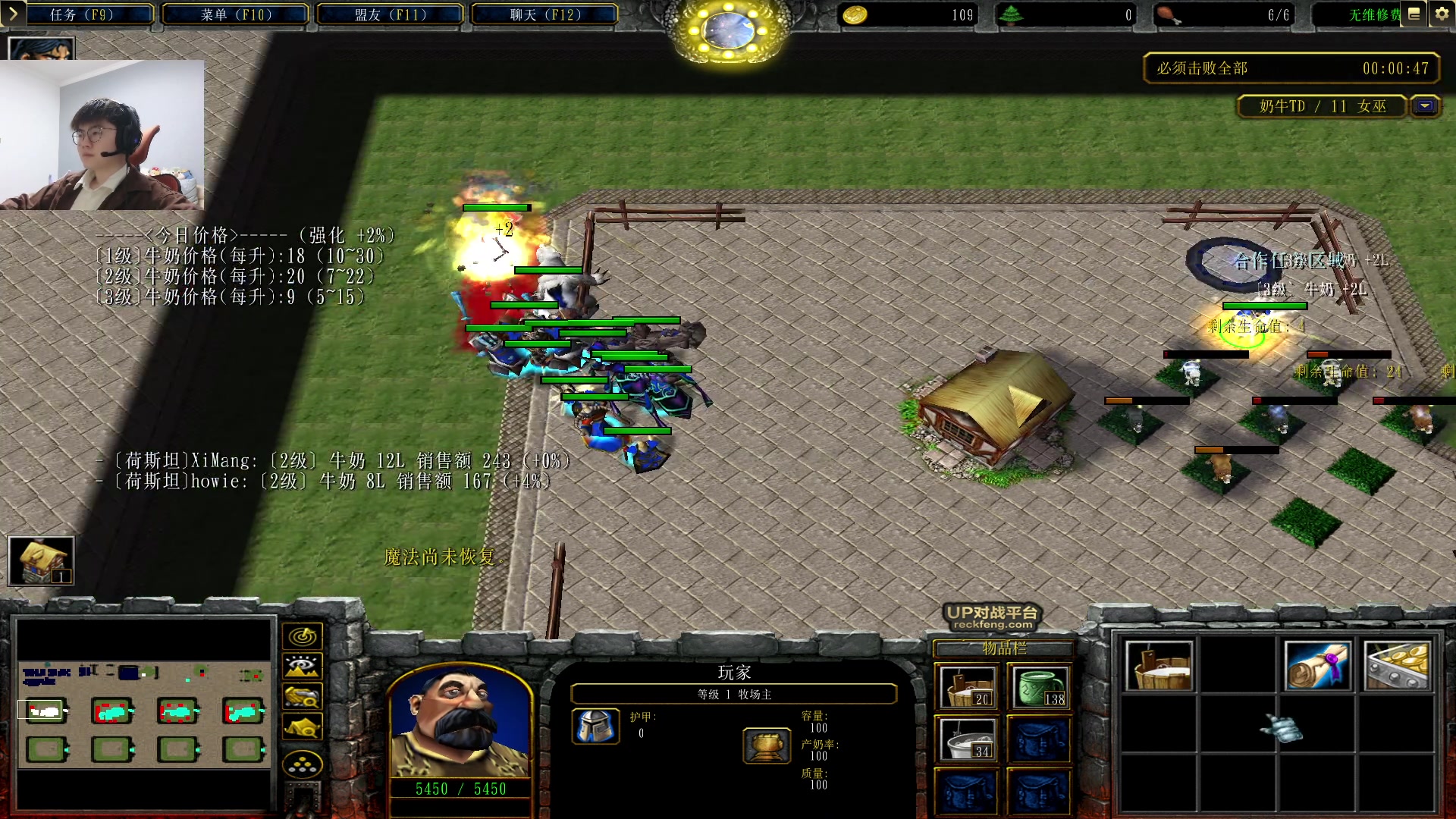 【2023-04-23 23点场】何二抛zZ：点进来 然后开始享受