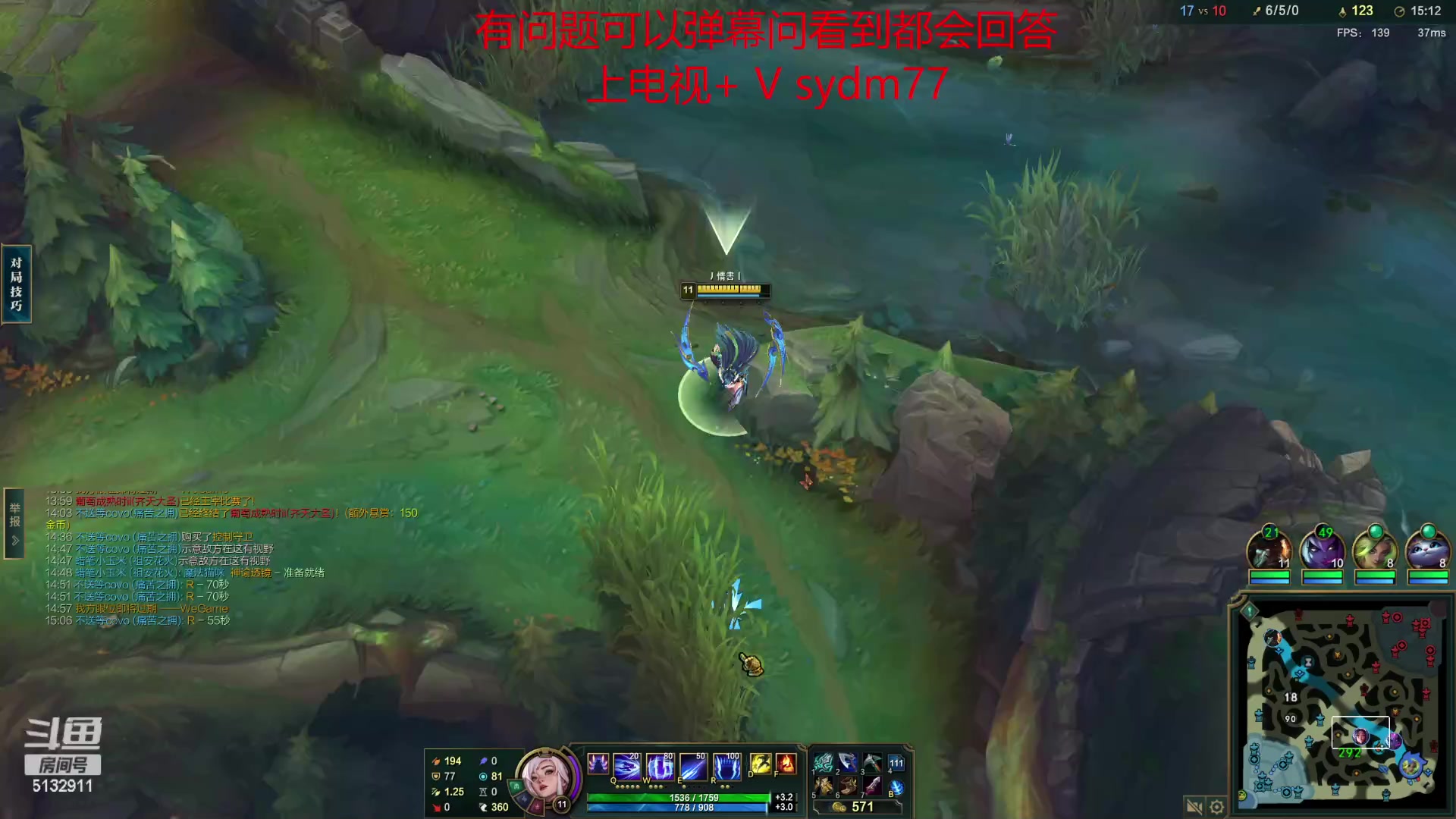 【2023-04-23 21点场】岁月刀妹：玩刀妹这件事 泰裤辣