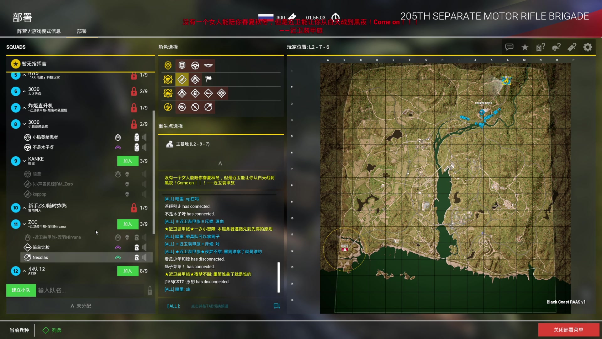 【2023-04-21 17点场】丶子魂魄兮为鬼雄：雄：没有你看我都不想播了！