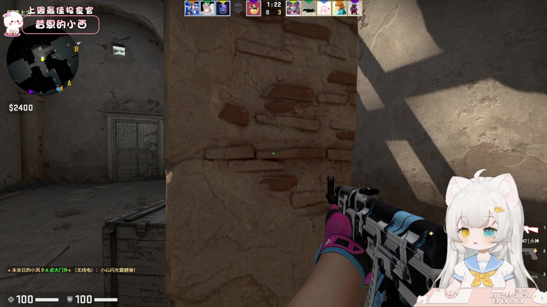 【2023-04-23 15点场】昔恩小姐姐：【小奶团】今天是乖乖上班的小昔