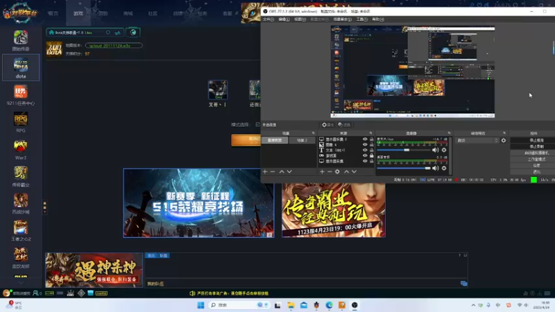 【都别说爱我ＣＮ】Ｄｏｔａ１　　１１０７　ＶＳ　１１２１　　２０杀０死无限超神ＭＶＰ幻刺.mkv