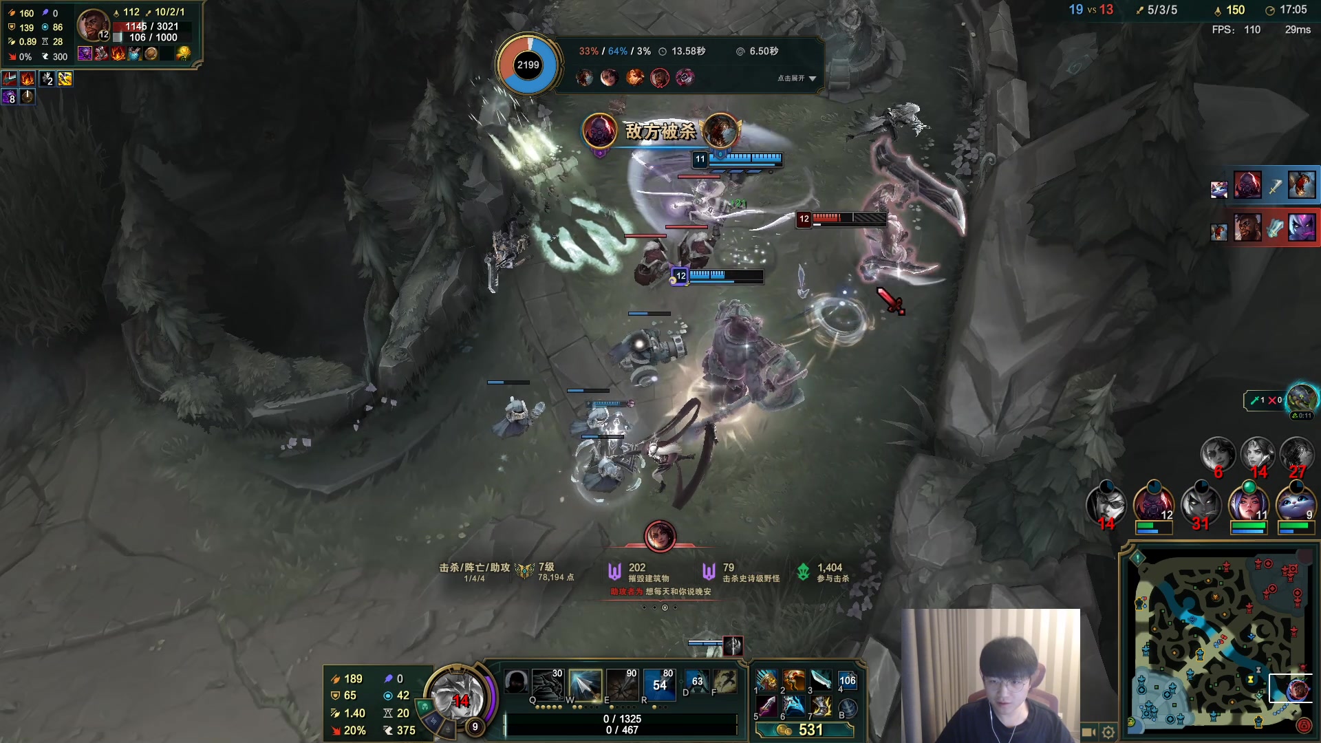 【2023-04-24 14点场】微笑：微笑：组排来了~