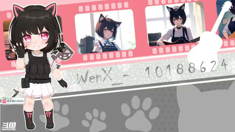 【2023-04-24 16点场】小溫dududu：【小奶团】嘟嘟嘟