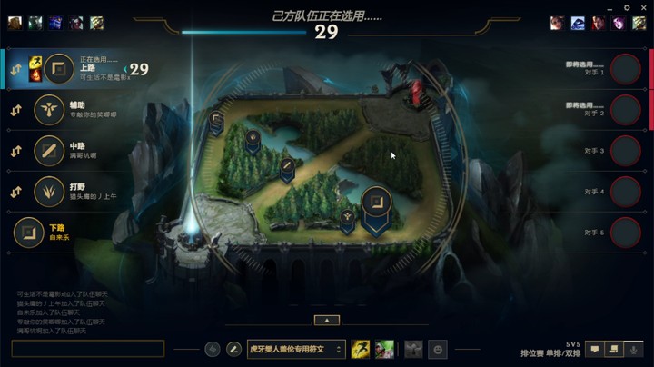 英雄联盟精彩时刻20230424-220203