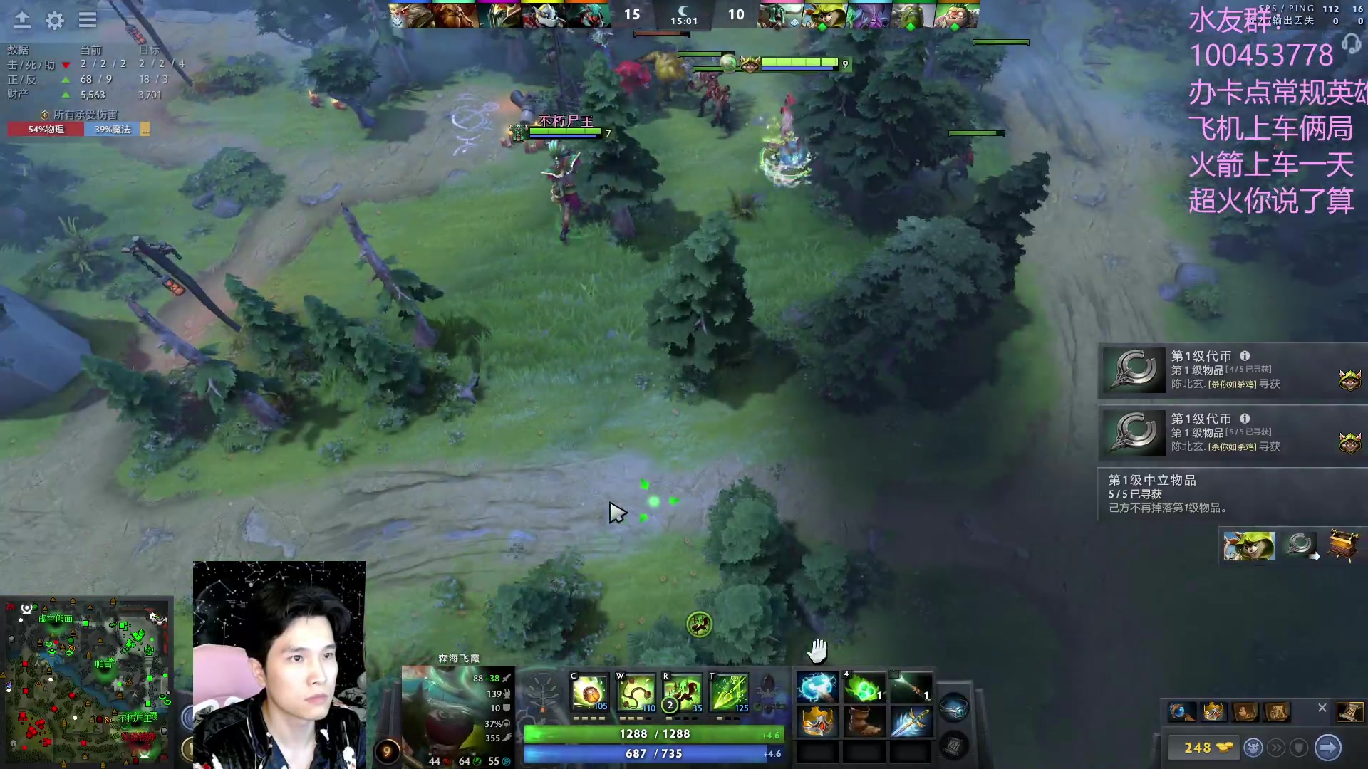 【2023-04-24 18点场】青择_：灵性绝活海