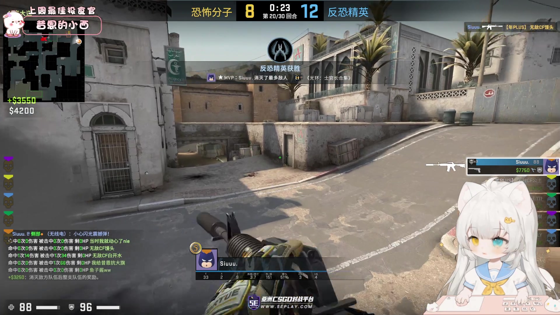 【2023-04-23 21点场】昔恩小姐姐：【小奶团】今天是乖乖上班的小昔