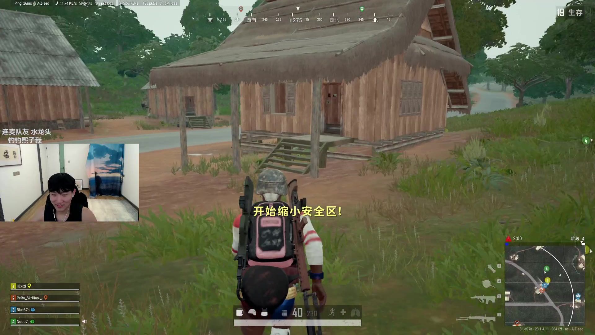 【2023-04-24 02点场】胸肌很大的良小伞：出征！巨龙族集合！！
