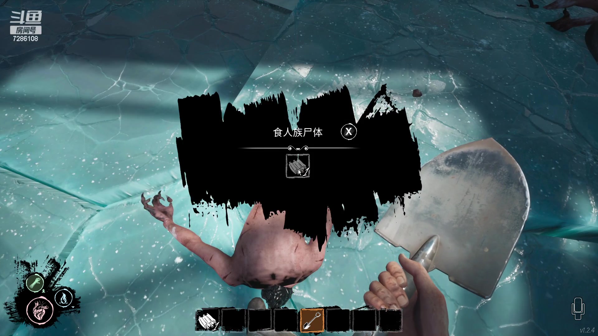 【2023-04-23 17点场】一只猛龙丶：勇敢龙龙不怕困难