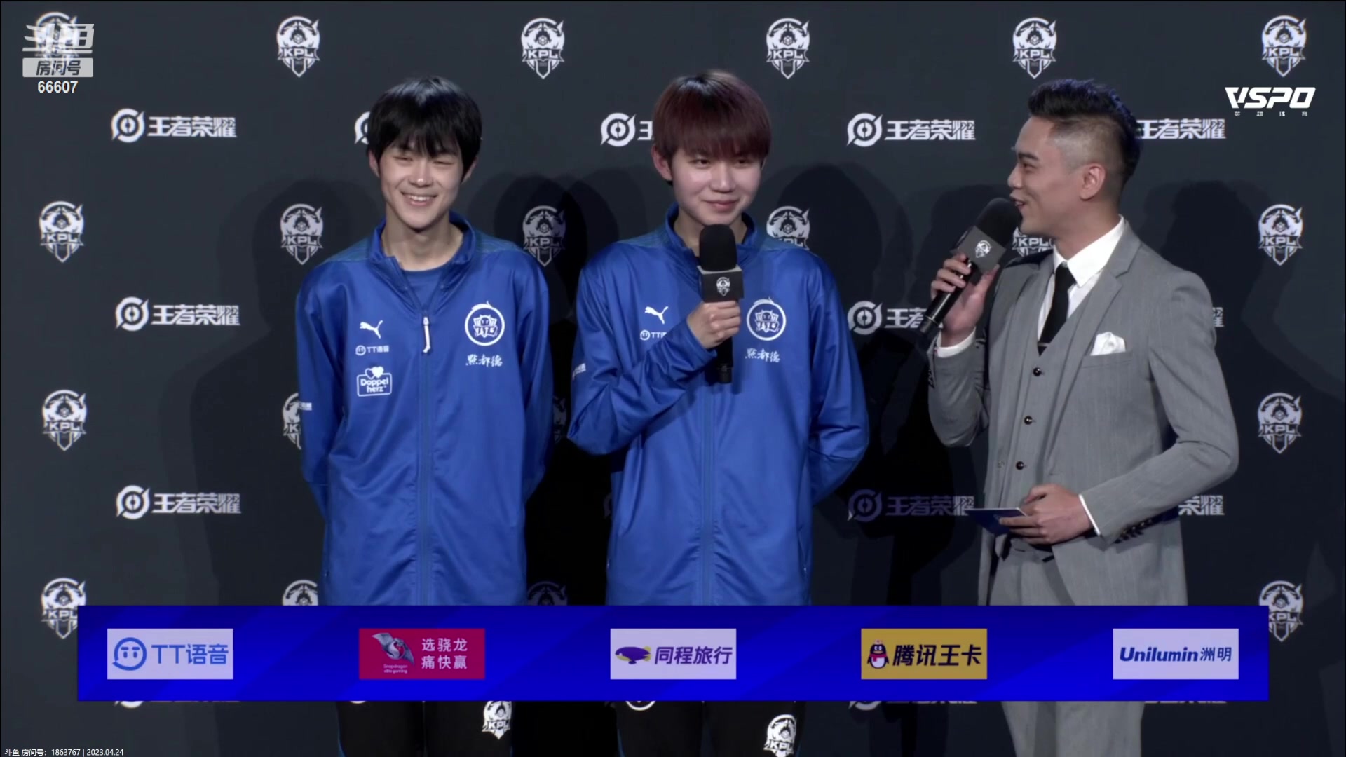 【2023-04-24 19点场】YTG丶落幕：AG超玩会VS广州TTG