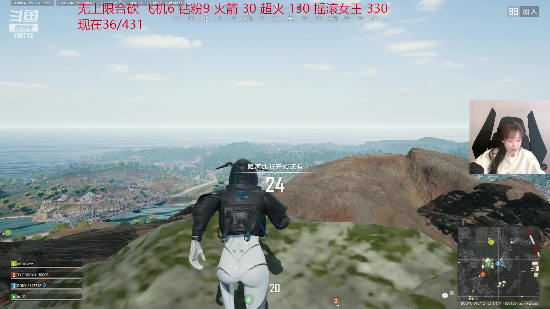 【2023-04-22 19点场】一只蘇l：蘇宝：祝怪兽哥哥生日快乐捏~