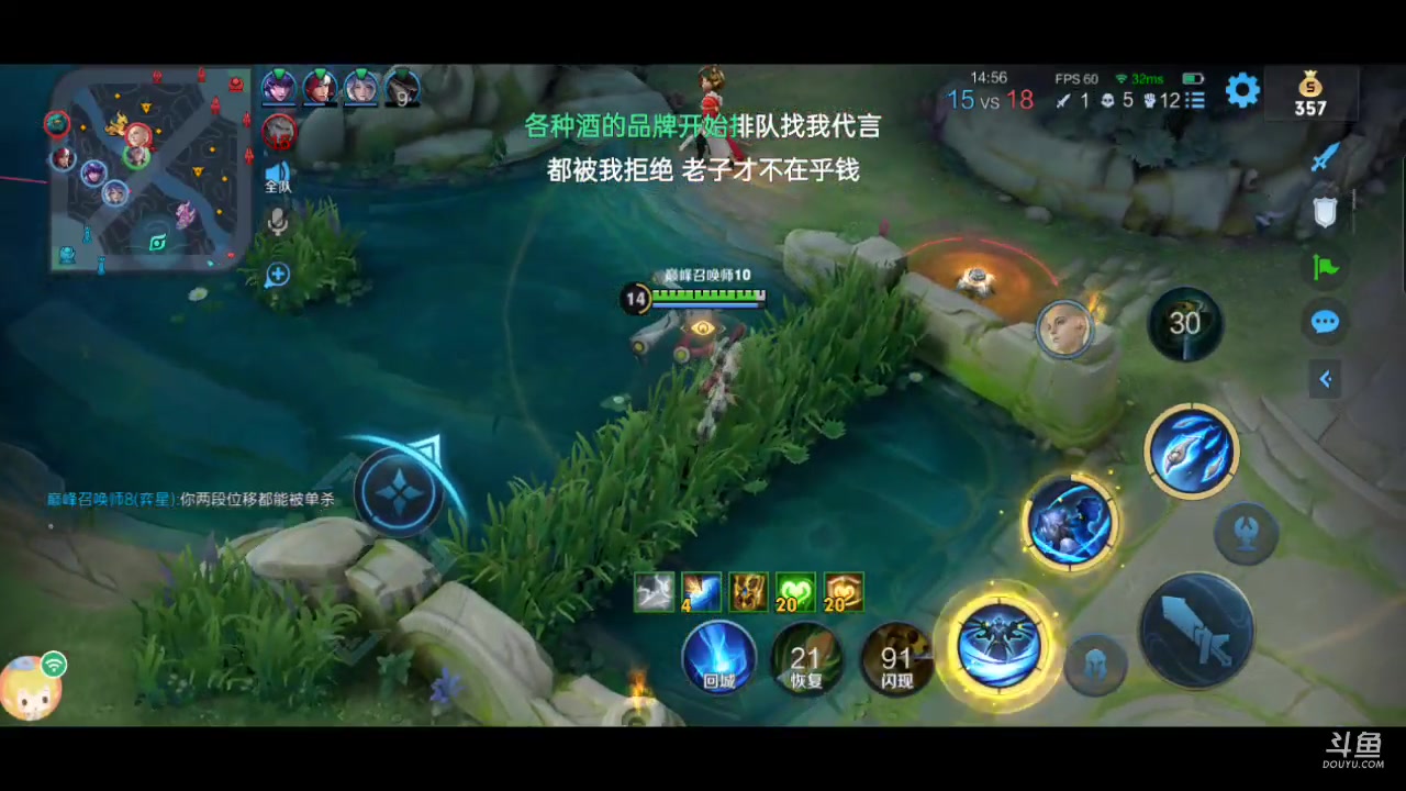 【2023-4-24 17点场】乔叔不算鬼:游戏和才华不分一二。 8315319
