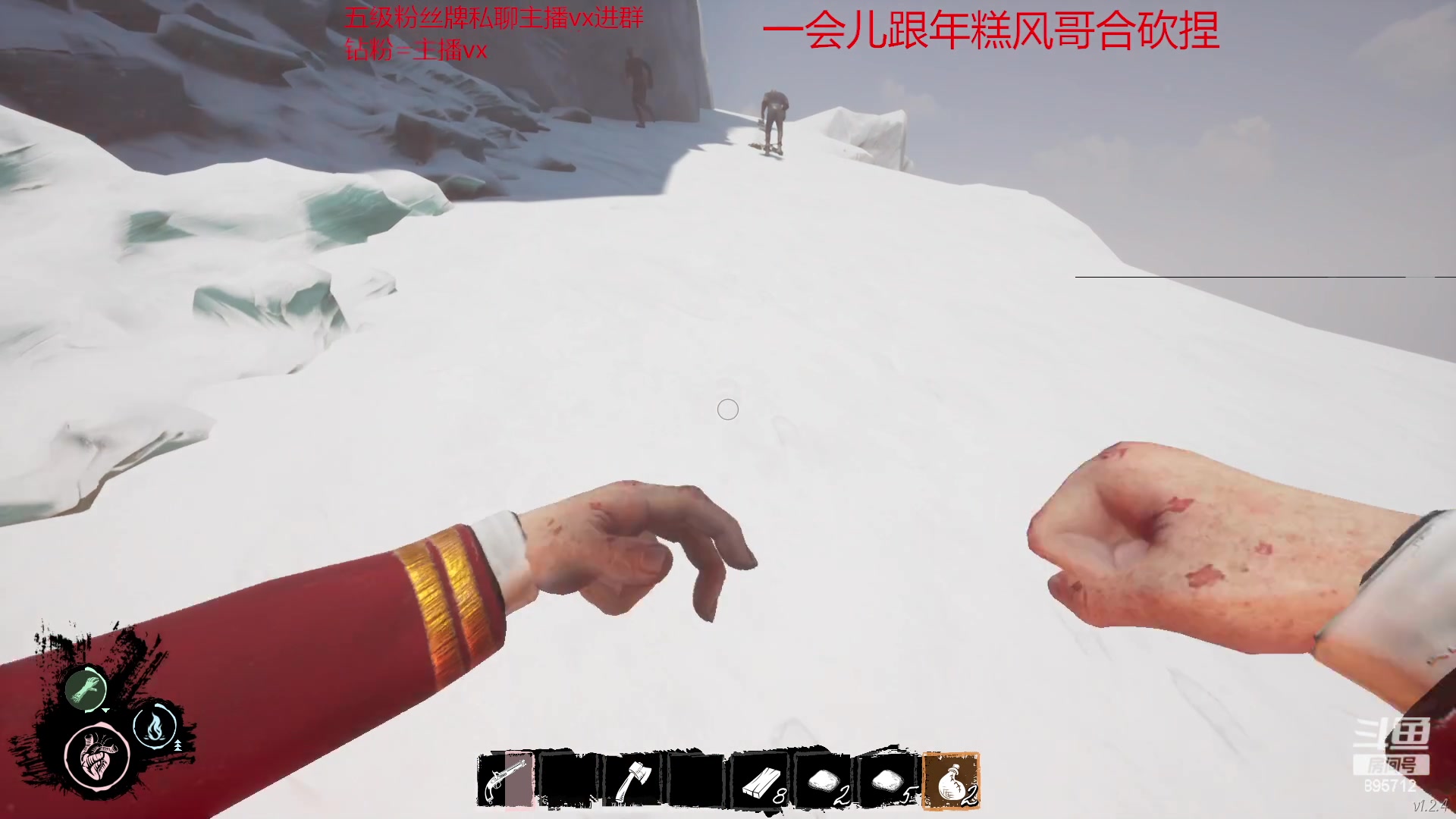 【2023-04-22 17点场】一只蘇l：蘇宝：祝怪兽哥哥生日快乐捏~