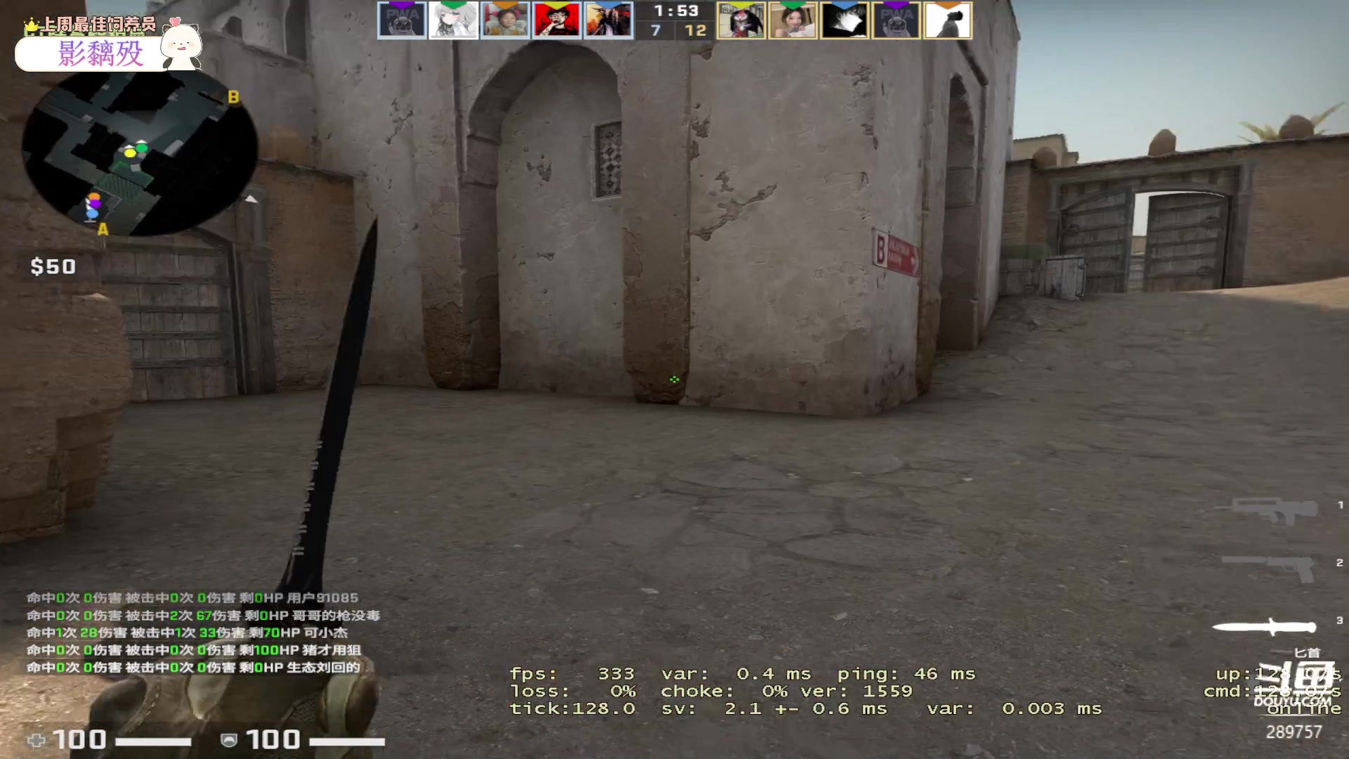 【2023-04-23 05点场】刘俊豪adc：【非常互娱】每日愿望过个一星