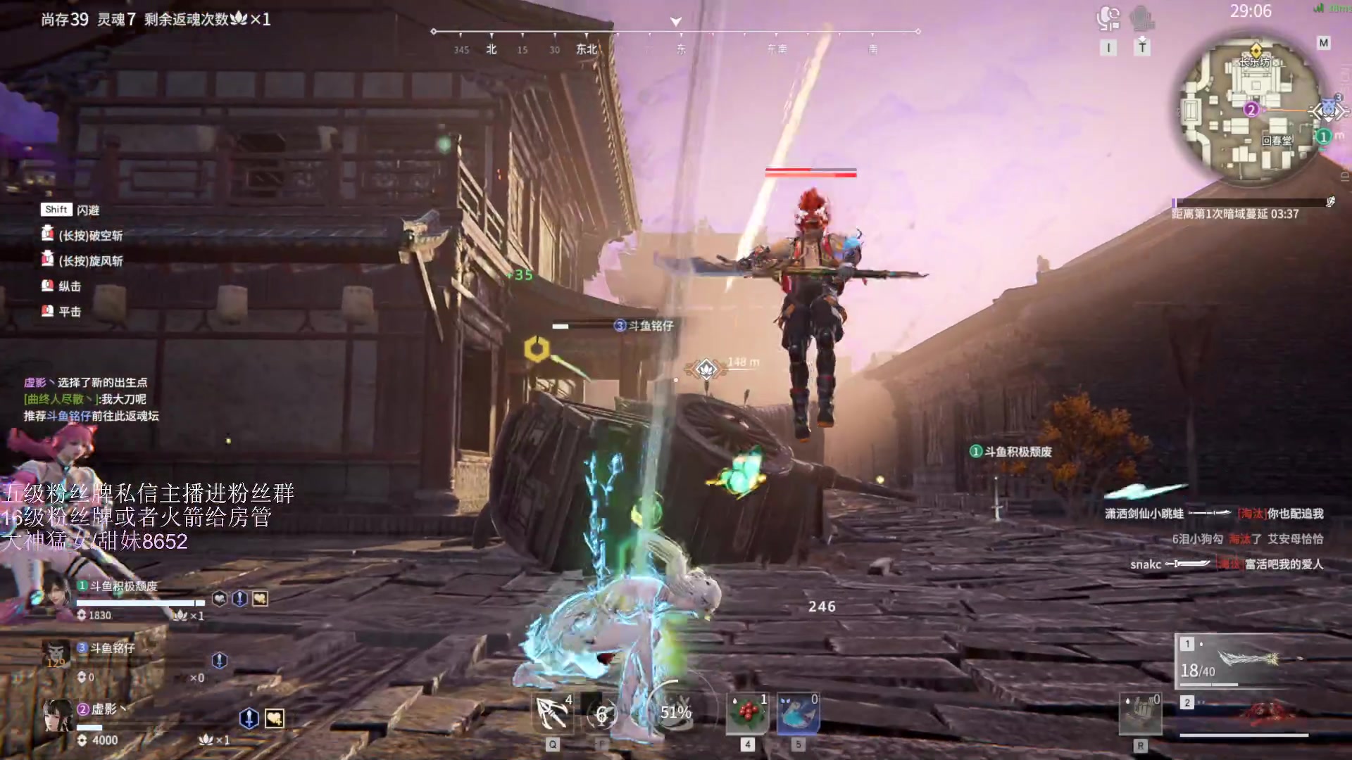 【2023-04-23 19点场】刀一挥趴一堆：【刀一挥】虾头男