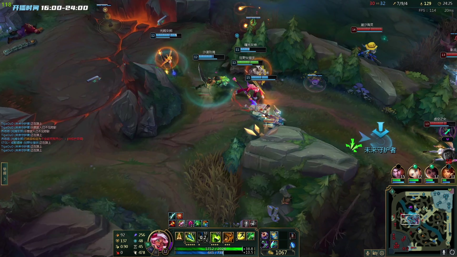 【2023-04-23 18点场】野猪九月：【小奶团】一万订阅cos麻衣学姐!