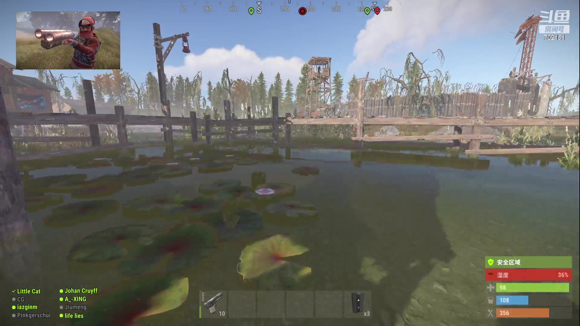 【2023-04-24 17点场】GY阳哥：招收队友兄弟们 上车