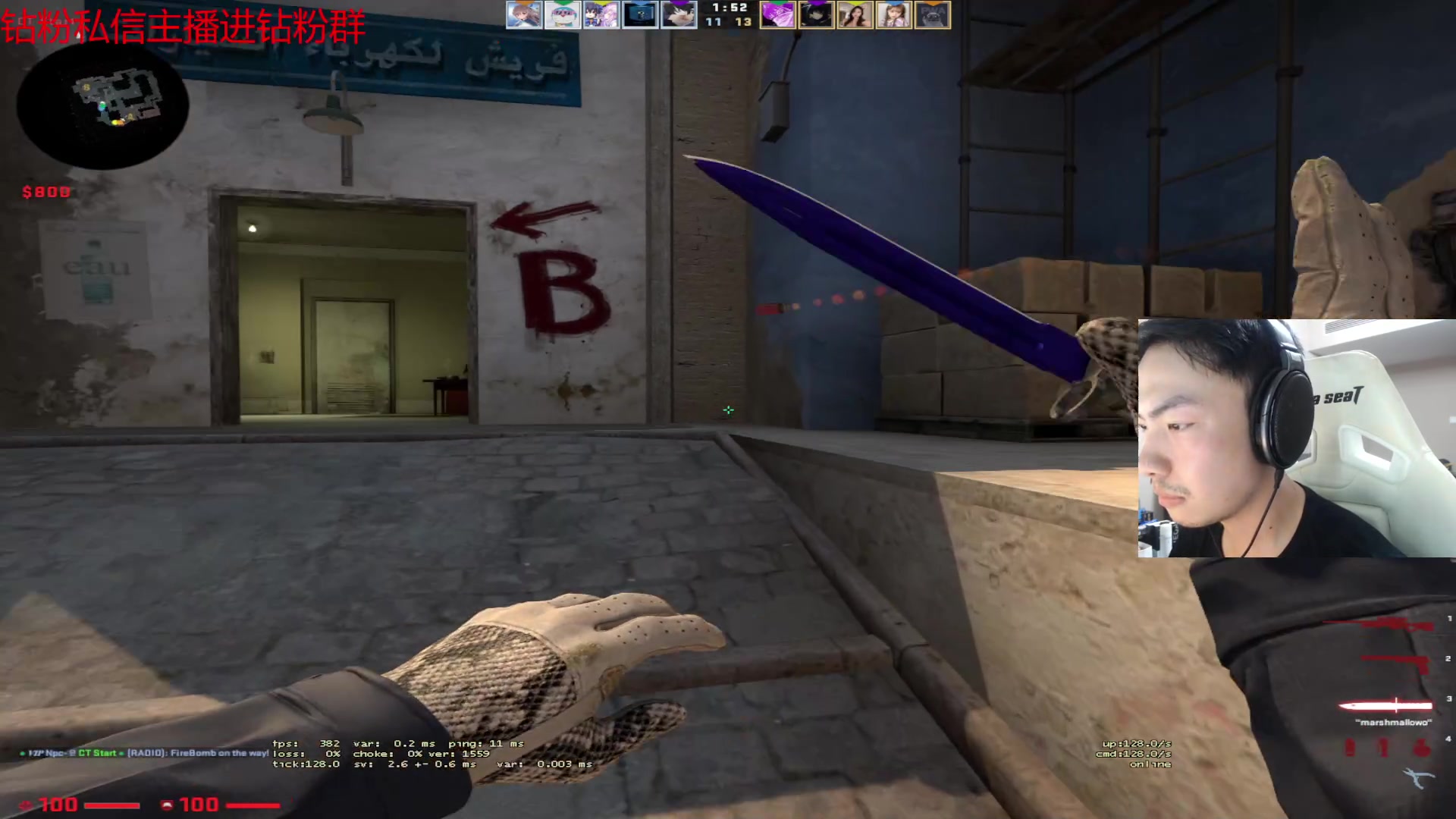 【2023-04-24 18点场】金甲EzNpc：再别说了朋友们