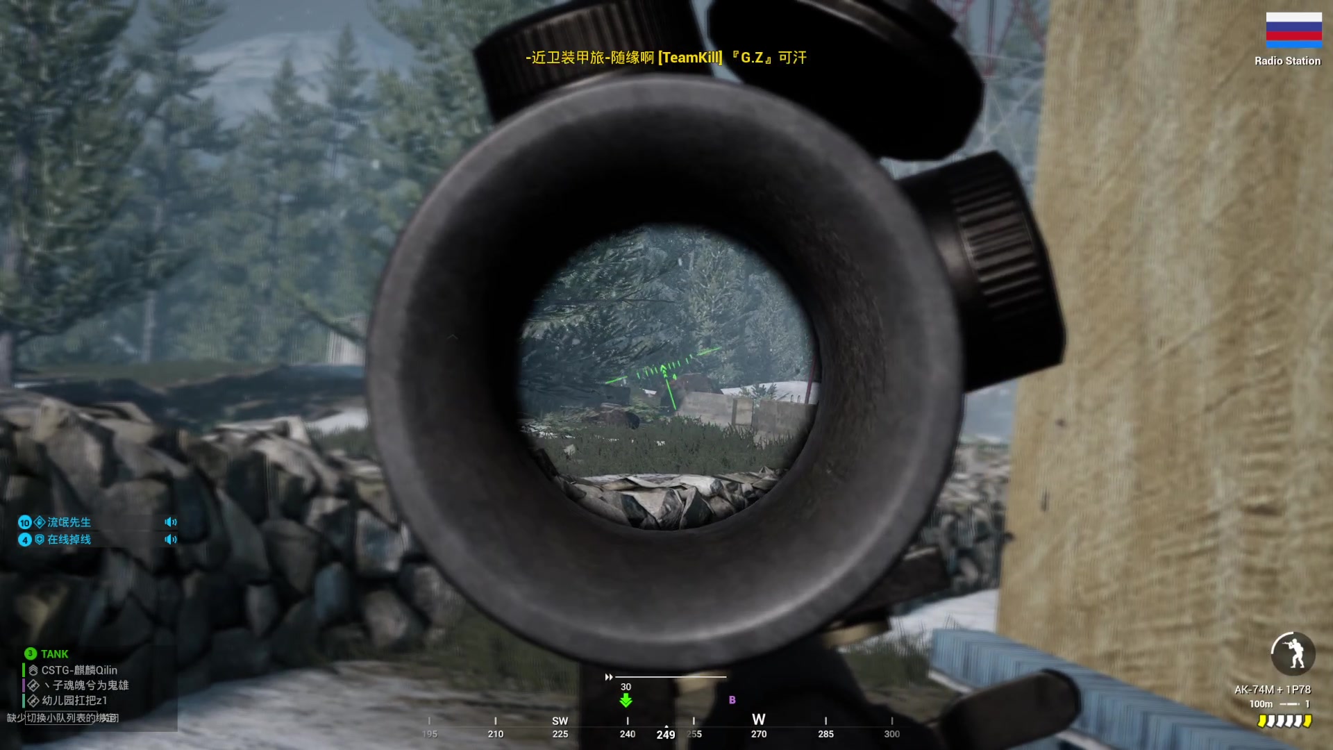 【2023-04-21 15点场】丶子魂魄兮为鬼雄：雄：没有你看我都不想播了！