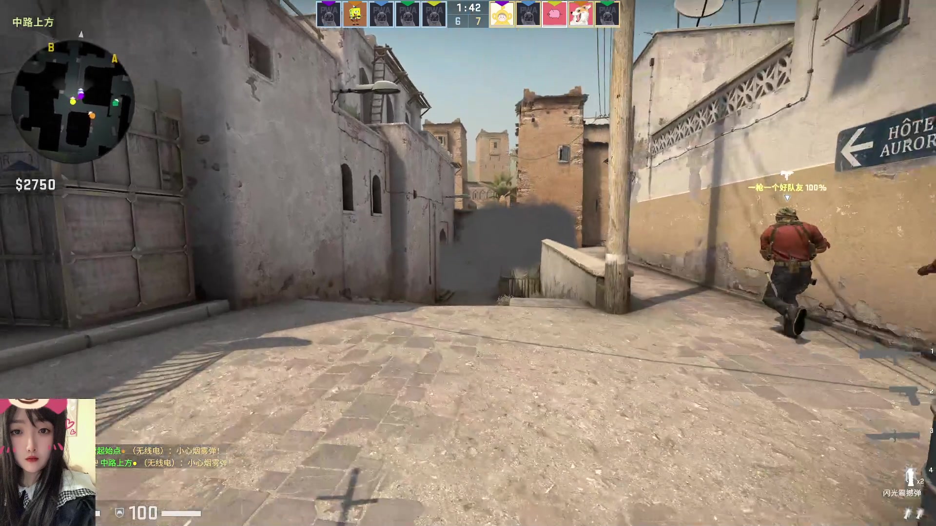 【2023-04-23 18点场】膝盖是个倒霉蛋：每天6点播~呀呀呀呀