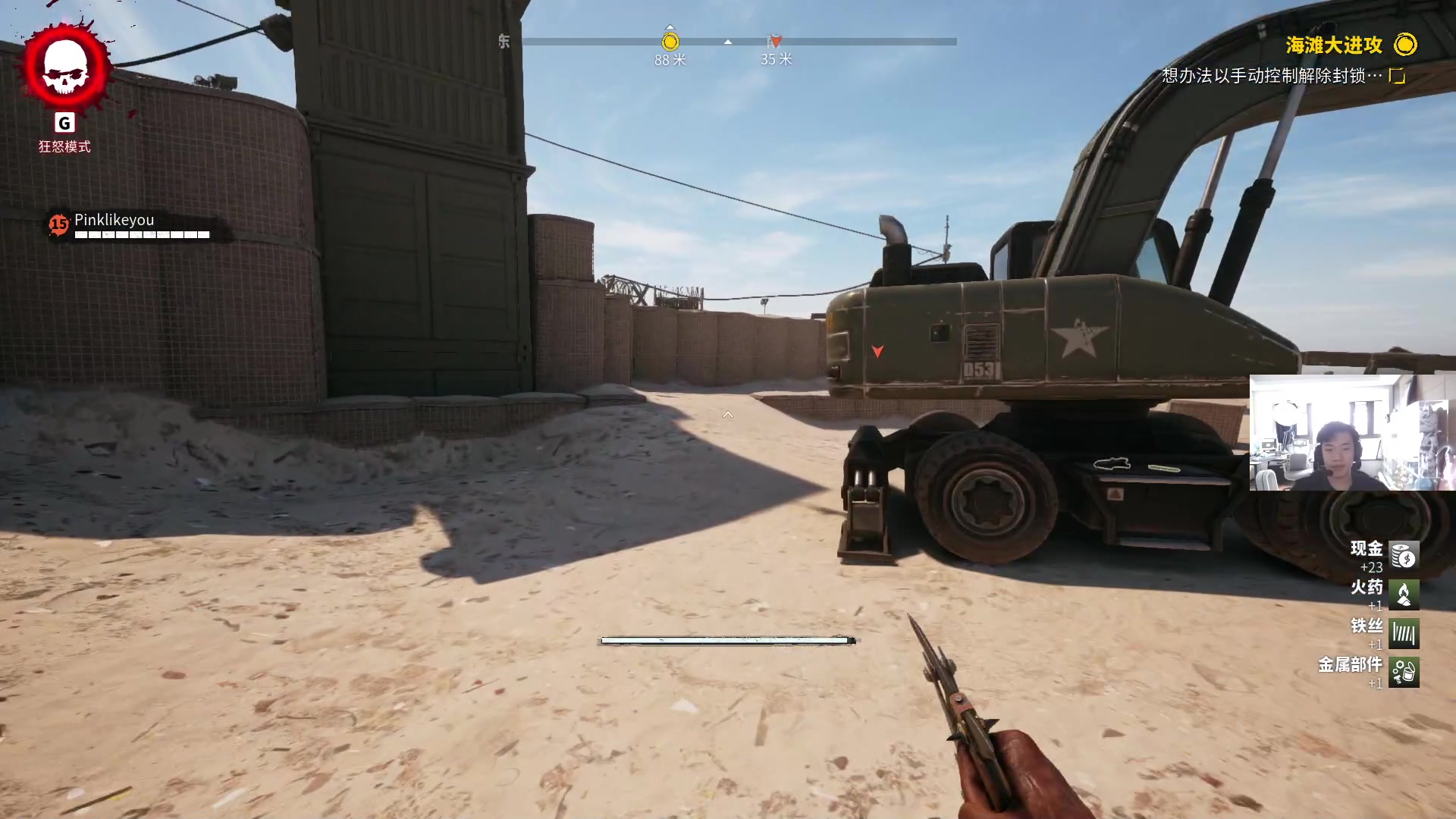 【2023-04-24 09点场】imxiaoxin：【✘-✘】黑白双撒