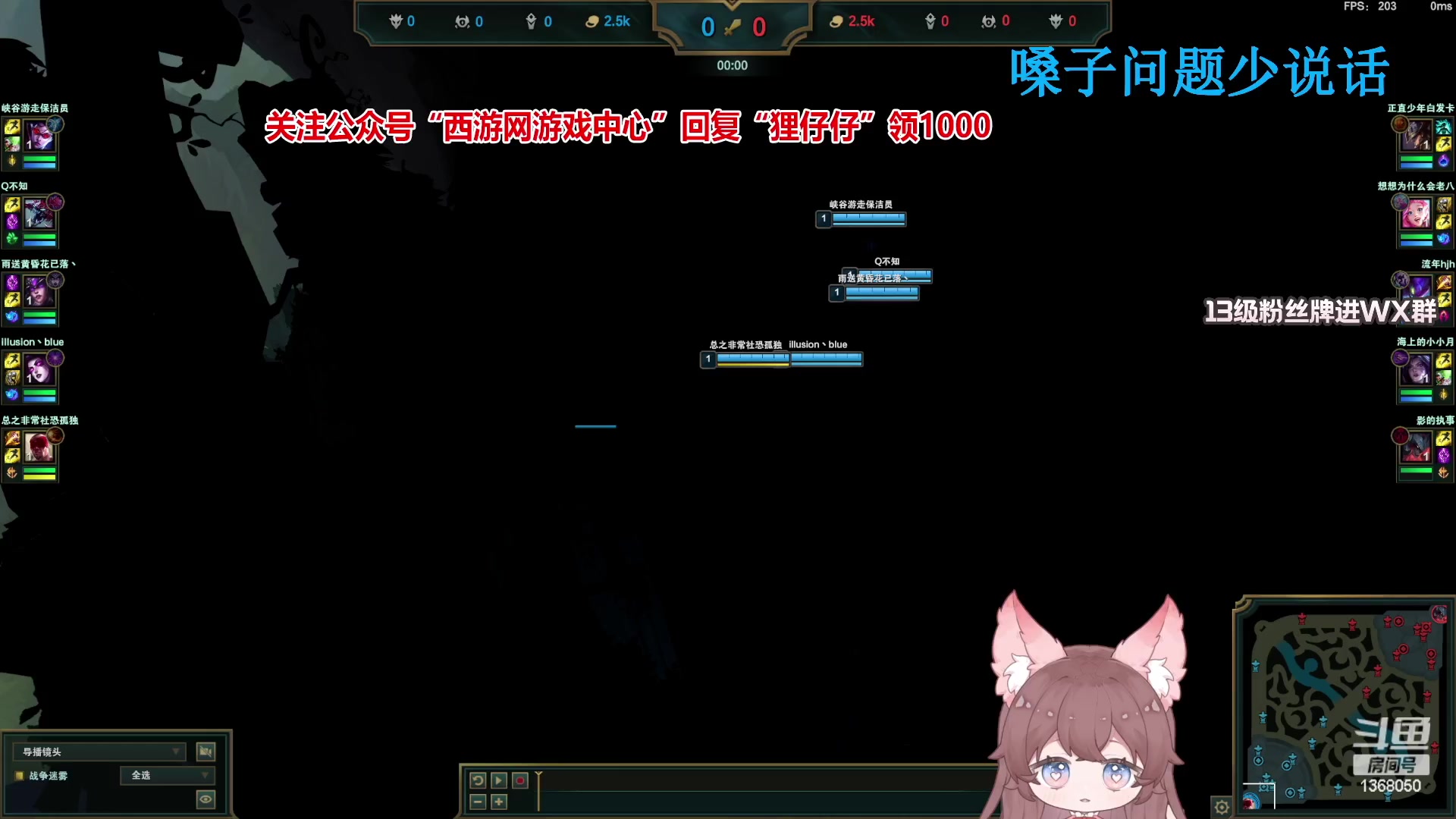 【2023-04-23 23点场】地表最强狸仔仔哟：【双倍】你看我青龙偃月饱经风霜