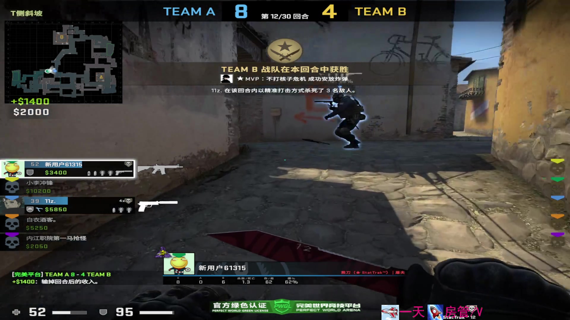 【2023-04-24 22点场】方方不是很方：૮꒰˶ฅ́˘ฅ̀˶꒱ა