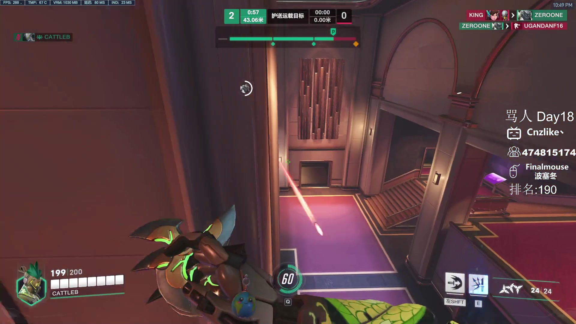 【2023-04-23 22点场】Cnzlike：六年源氏逆版本上分！！！！！！！！！！！