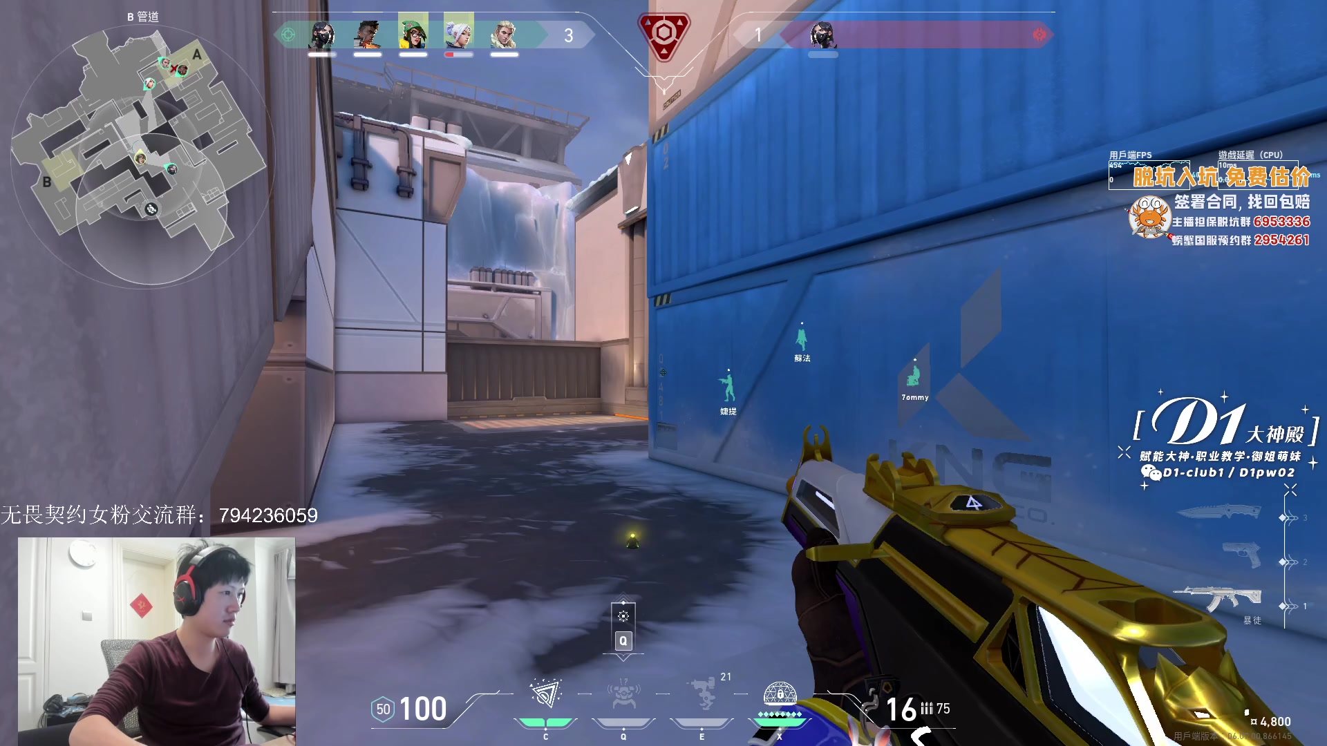 【2023-04-24 14点场】yjjimpaopao：瓦瓦瓦瓦瓦瓦 687423