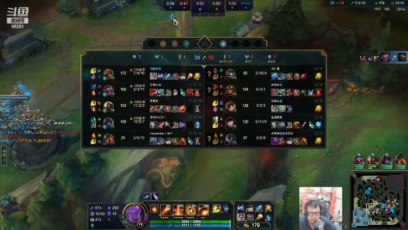 【英雄联盟】东北大鹌鹑的精彩时刻 20230424 20点场