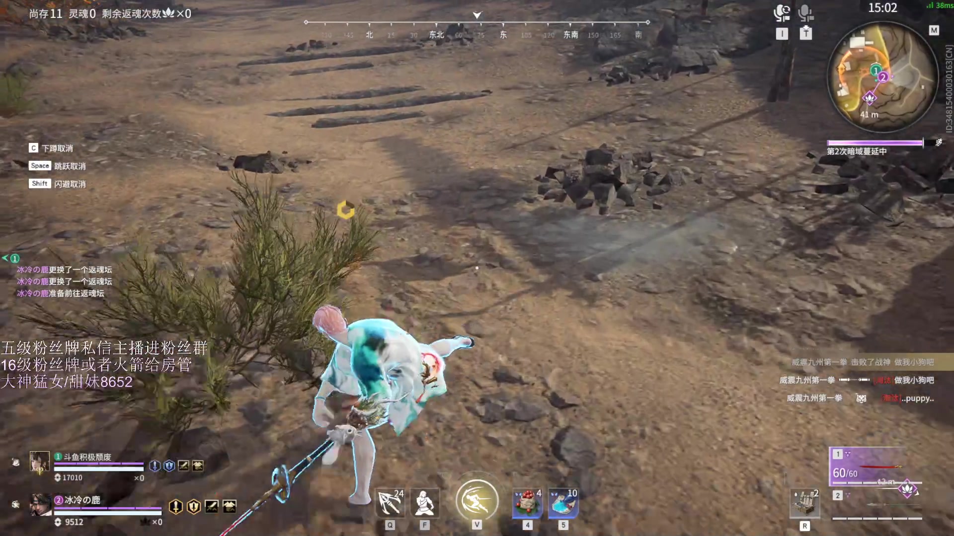 【2023-04-23 22点场】刀一挥趴一堆：【刀一挥】虾头男