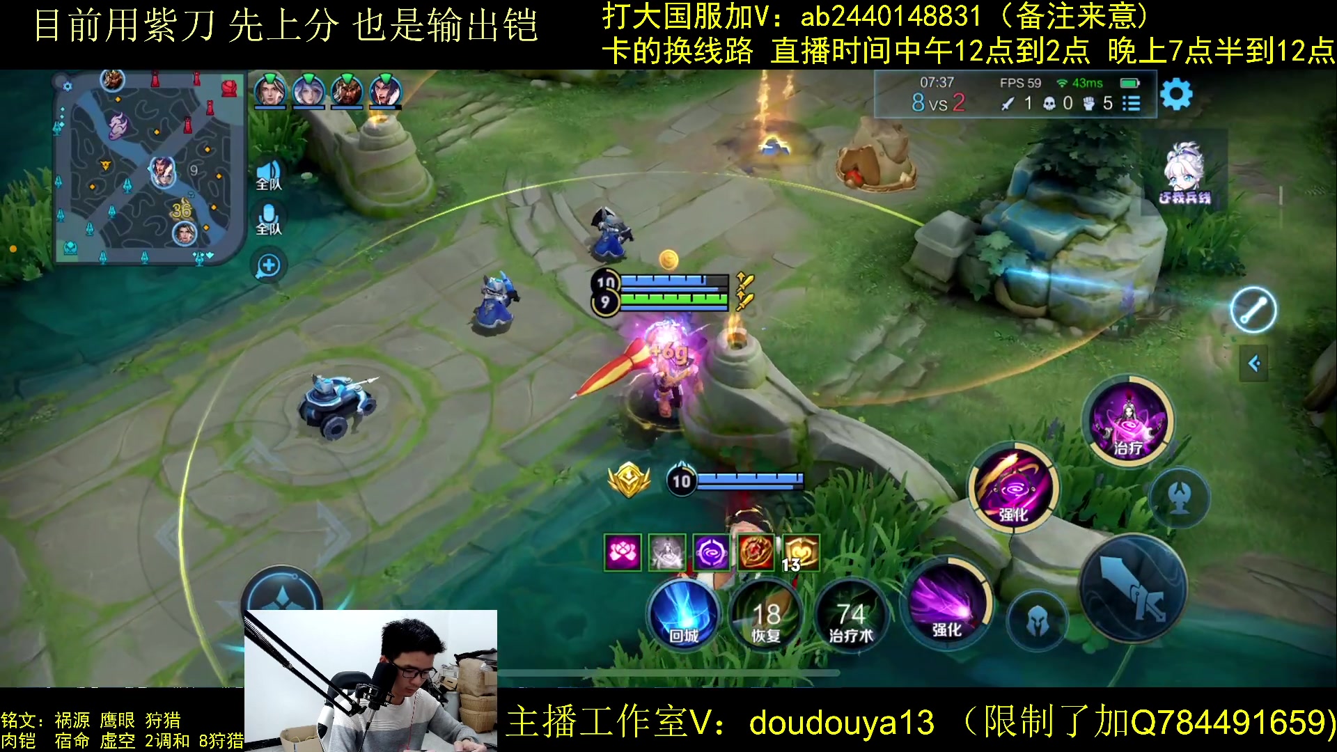 【2023-04-24 12点场】南瓜不止于铠：只玩输出铠 巅峰冲前十