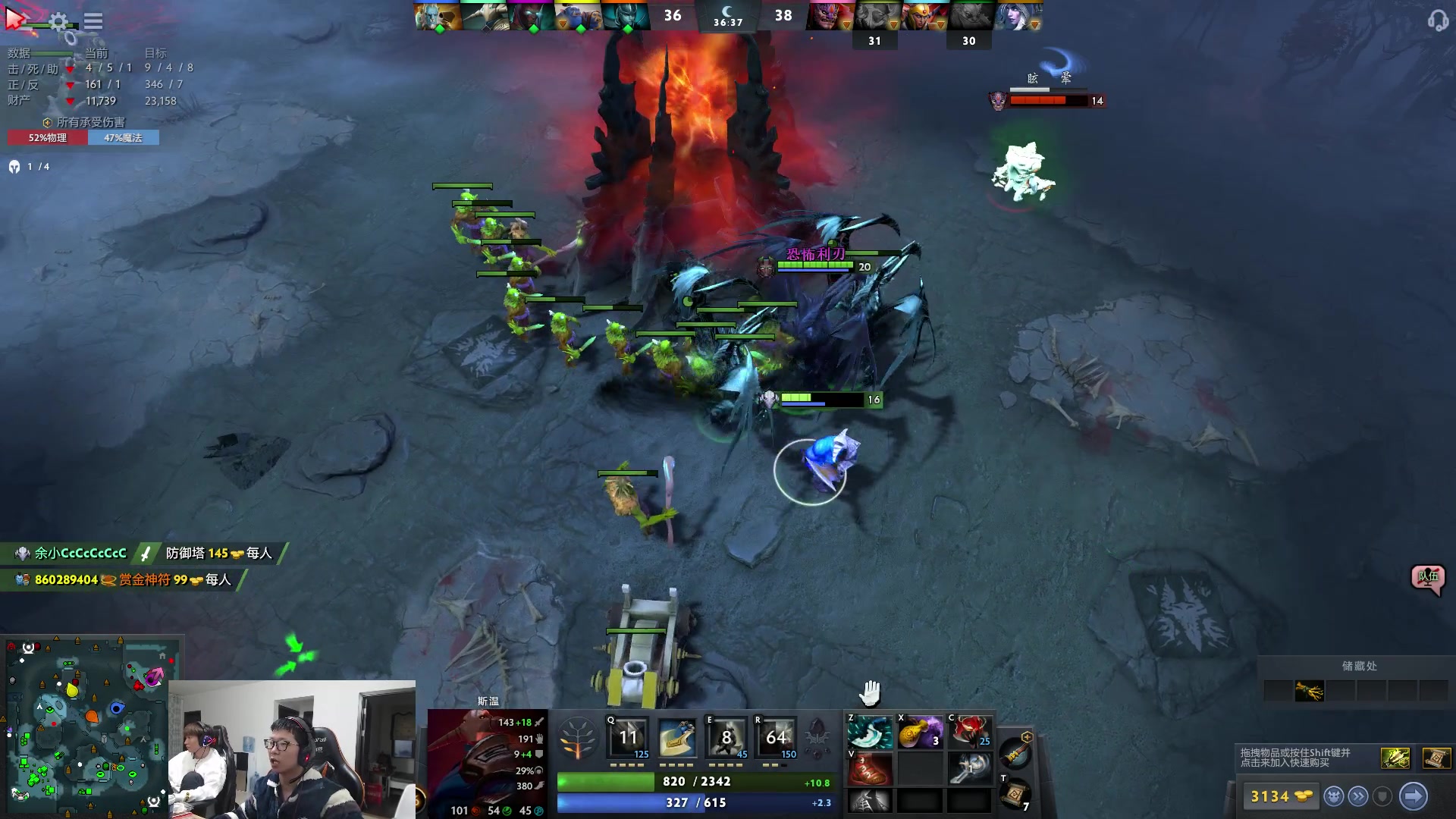 【2023-04-24 16点场】余小C真的很强：余小C：11点来，理解一下