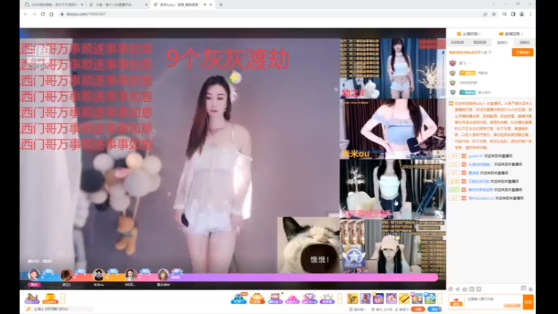 desktop 2023-04-21 12-29-38