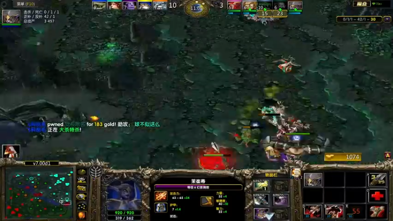 【都别说爱我ＣＮ】Ｄｏｔａ１　　１1１５　ＶＳ　1１２１ 　最大人头差达２０个，１个小时的局，５０分钟劣势，２２杀无限超神幻刺带队翻盘.mkv