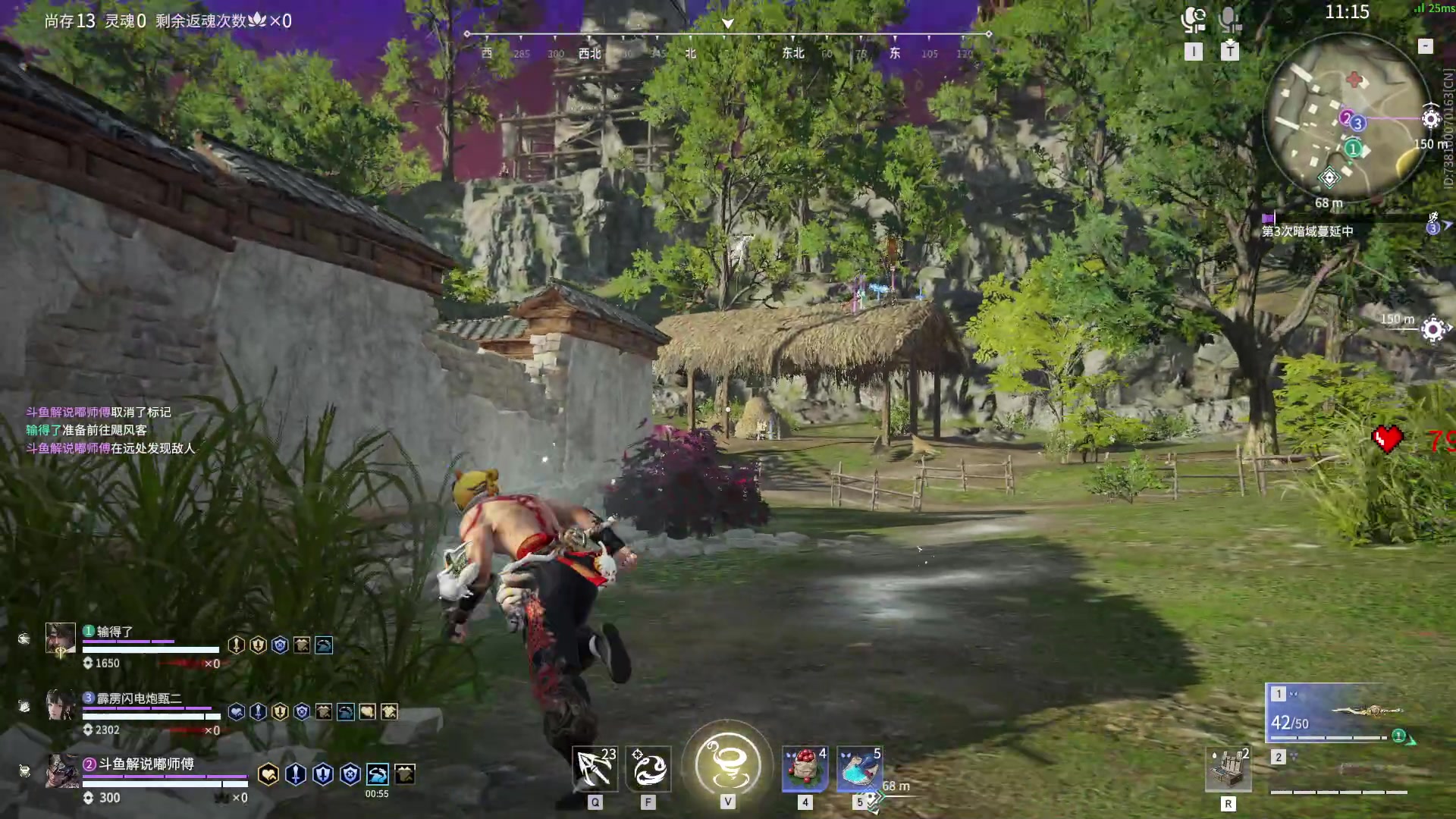 【2023-04-23 23点场】解说嘟师傅：【嘟师傅】KLA第一视角，破单日记录！