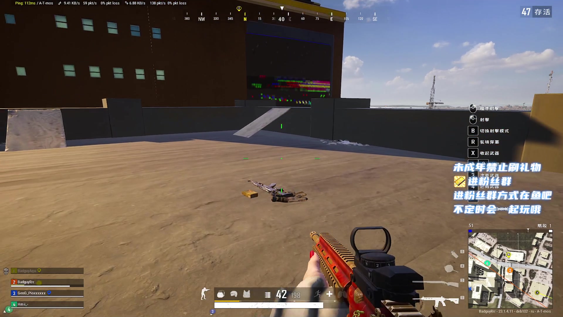 【2023-04-23 20点场】小小宋OAO：✨小小宋✨开心快乐每一天哦～