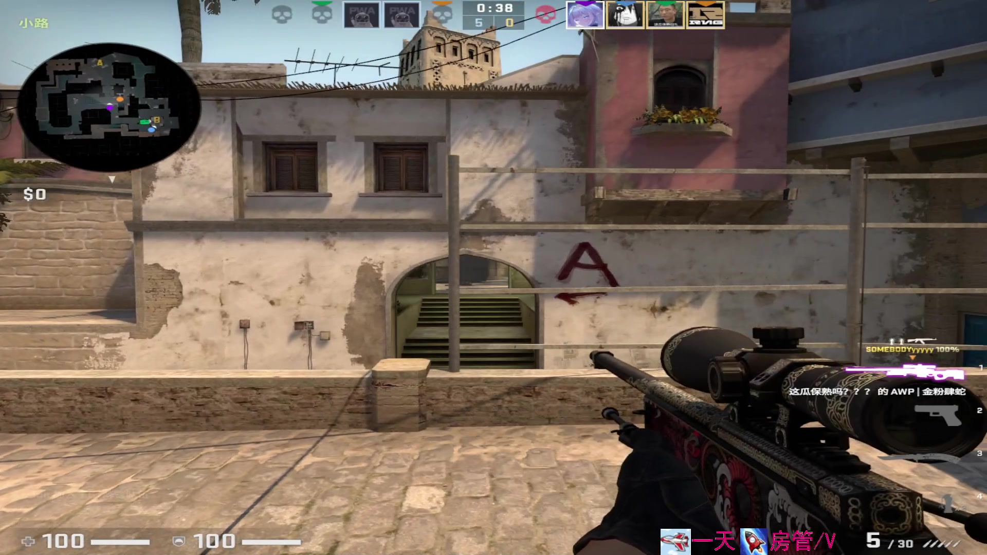 【2023-04-24 16点场】方方不是很方：૮꒰˶ฅ́˘ฅ̀˶꒱ა