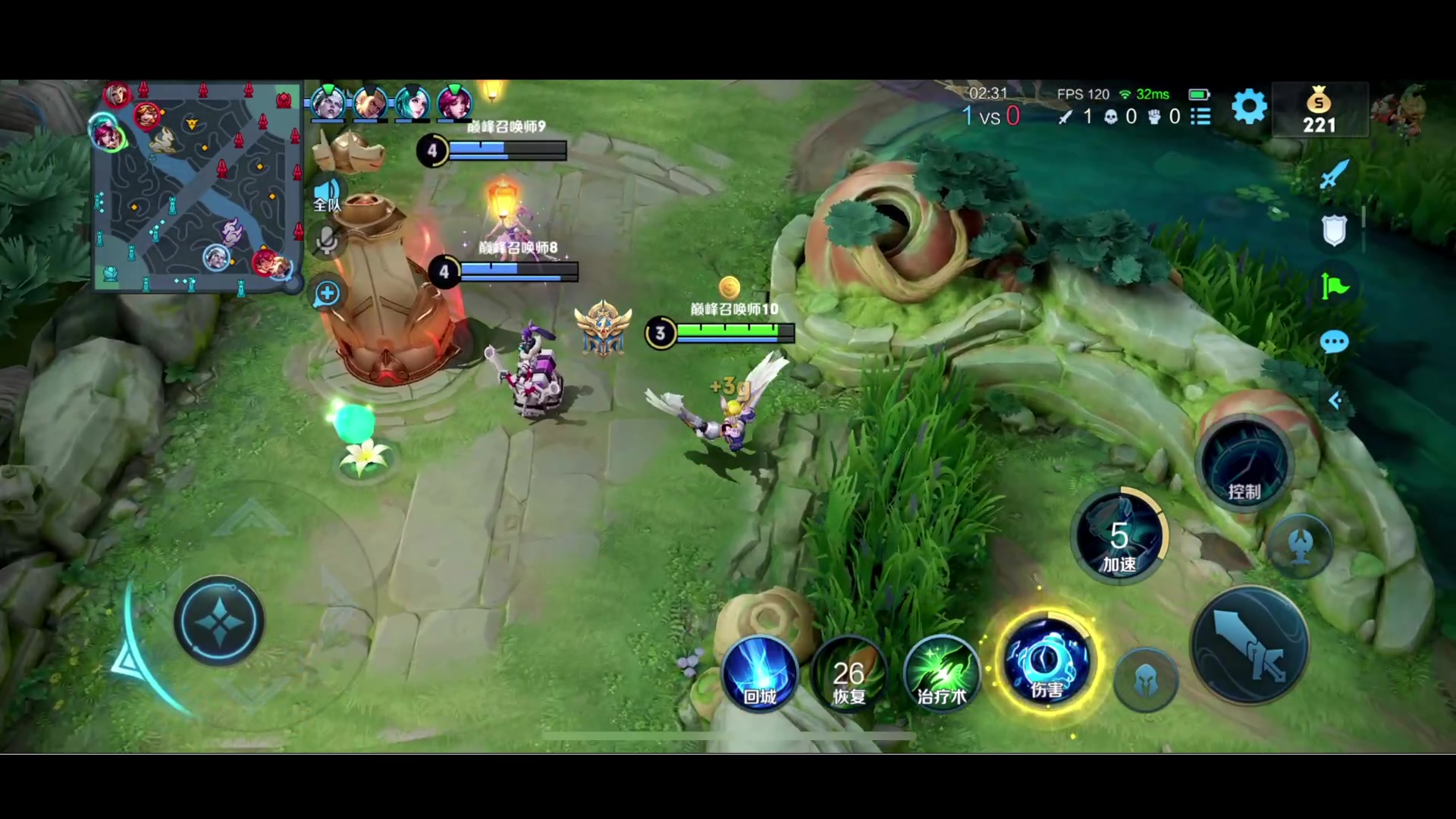 【2023-04-24 20点场】BLUE呀丶：解说AG 锣就位！