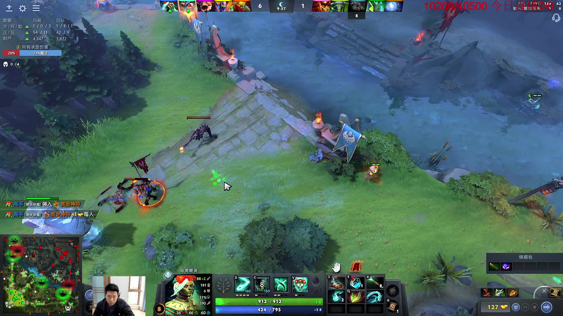 【2023-04-24 09点场】霸气虚幻哥1991：努力修炼啊！！ 73965