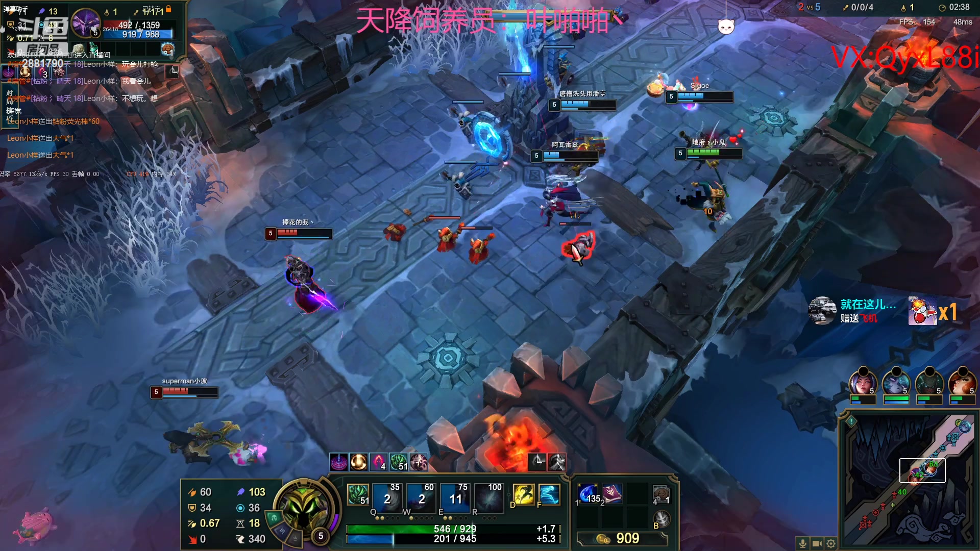 【2023-04-24 13点场】晴天QyxL：晴天：纳尔我的超人