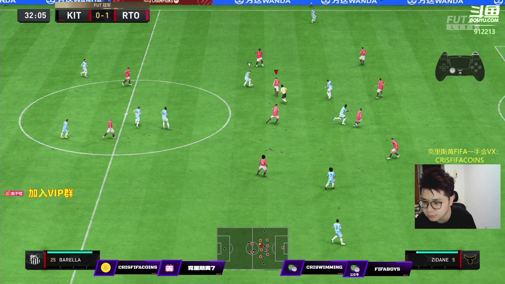 【2023-04-24 13点场】克里斯黄18：国服第一亚伯拉罕+两个传奇没摸