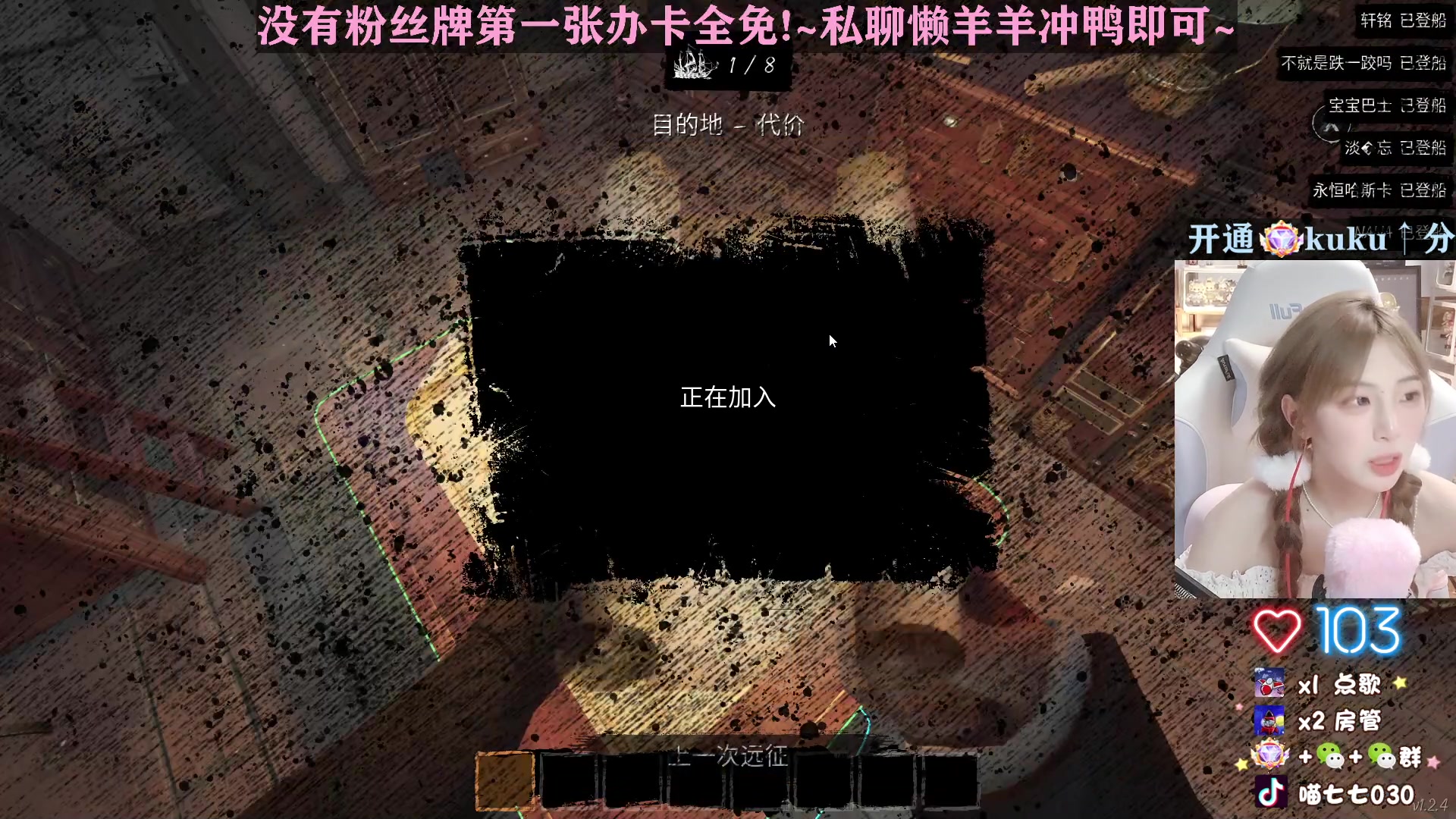 【2023-04-23 21点场】喵七七030：M77：ob城市赛捏！