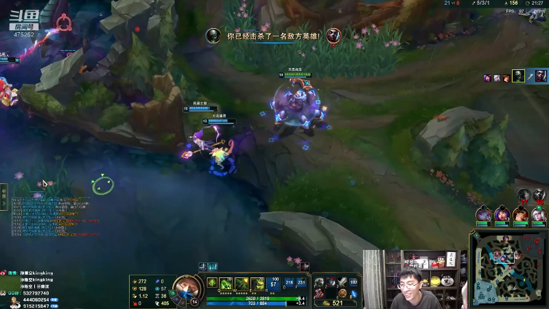 【英雄联盟】孙悟空丨兰林汉的精彩时刻 20230424 09点场