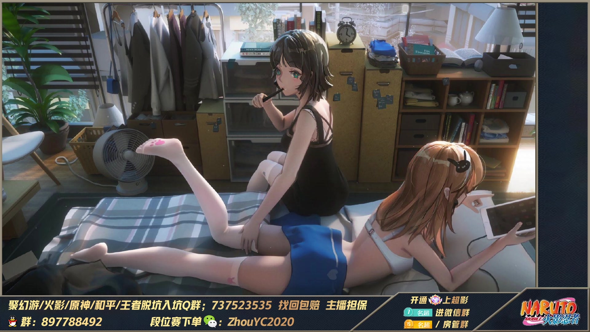 【2023-04-24 02点场】Kurozuka名超：名超：这个超影泰裤辣